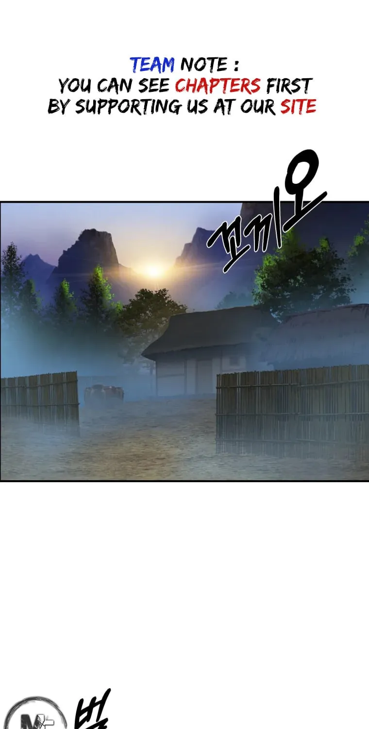 Sunyu of the Shadowless Chapter 7 page 4 - 
