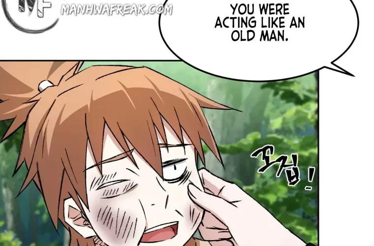 Sunyu of the Shadowless Chapter 7 page 45 - 