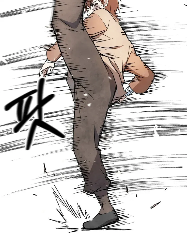 Sunyu of the Shadowless Chapter 7 page 65 - 
