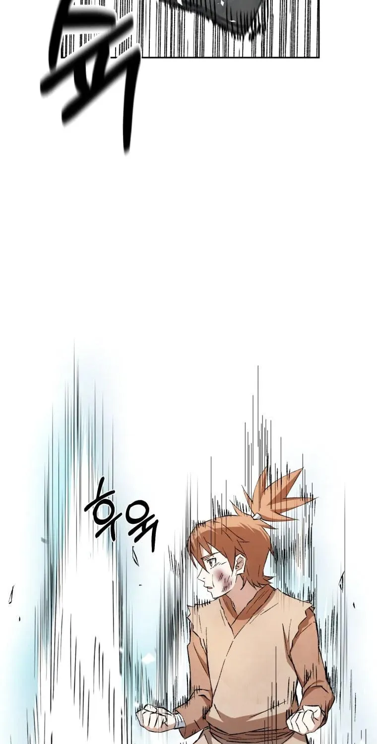 Sunyu of the Shadowless Chapter 7 page 68 - 