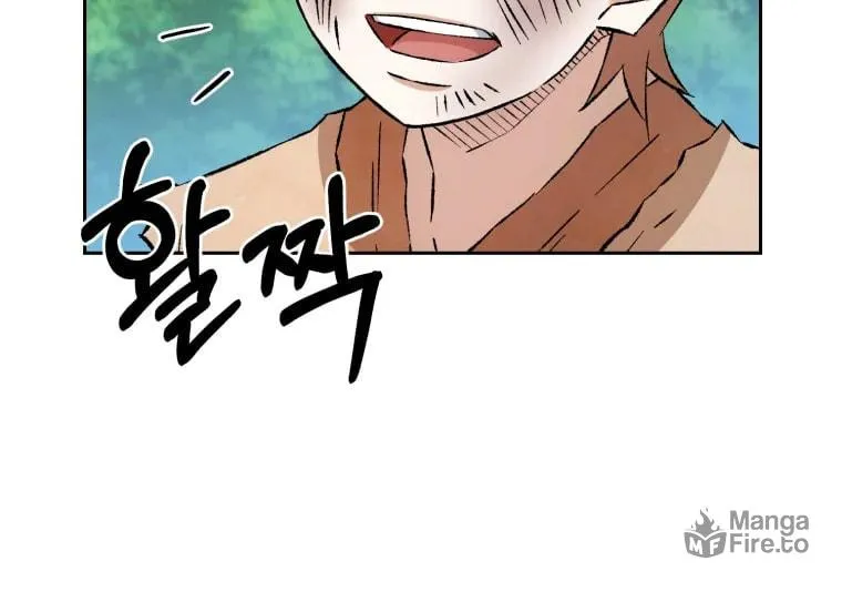 Sunyu of the Shadowless Chapter 7 page 76 - 