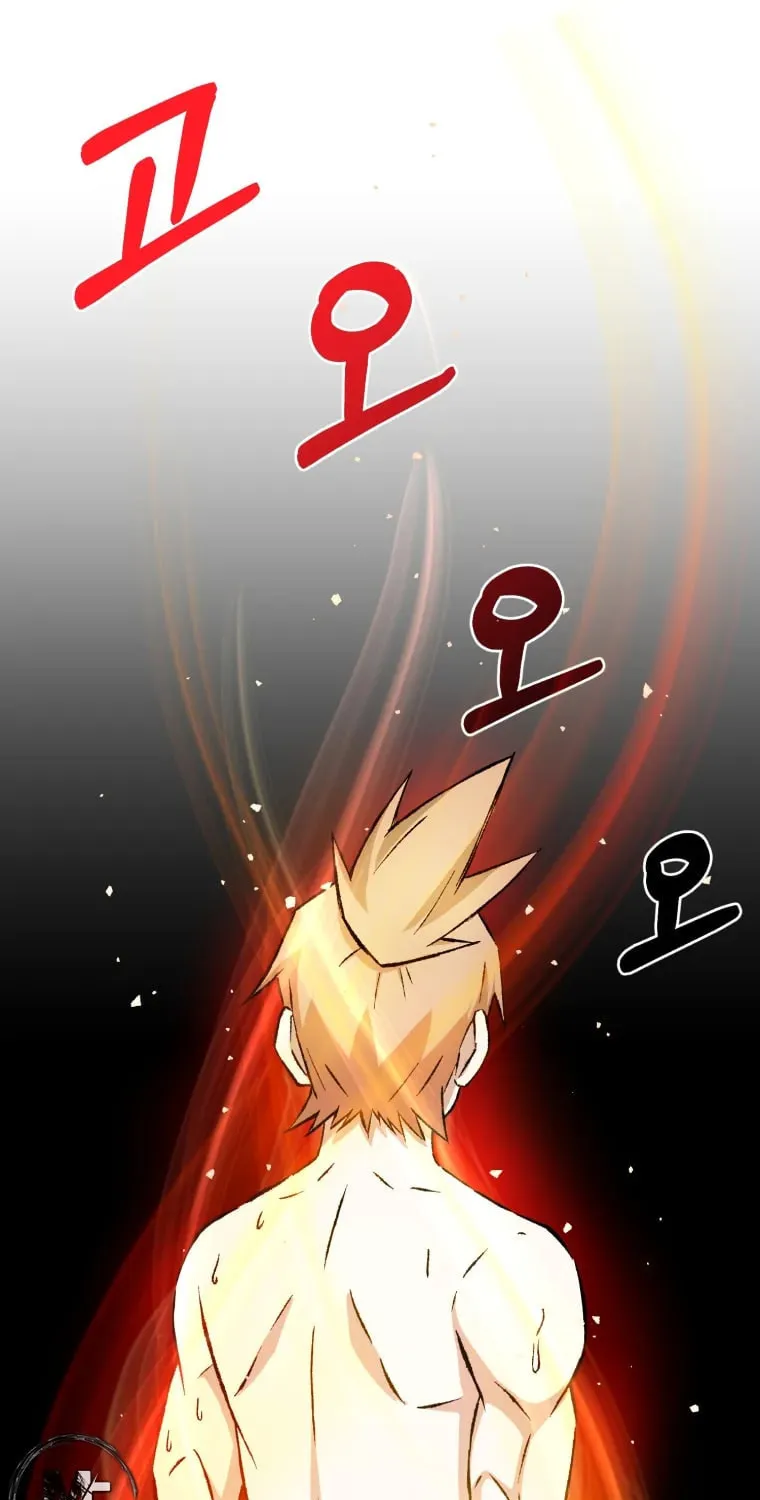 Sunyu of the Shadowless Chapter 7 page 99 - 