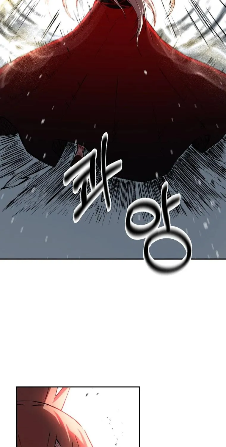 Sunyu of the Shadowless Chapter 8 page 12 - 