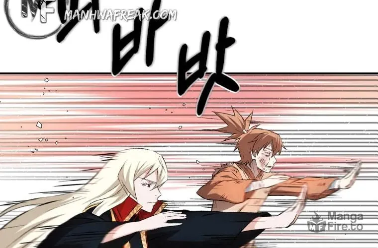 Sunyu of the Shadowless Chapter 8 page 19 - 