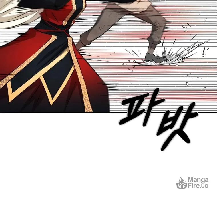 Sunyu of the Shadowless Chapter 8 page 20 - 