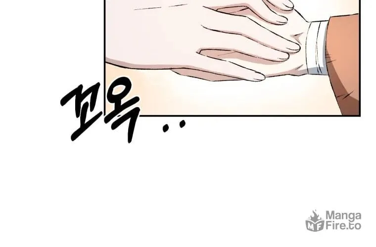 Sunyu of the Shadowless Chapter 8 page 48 - 