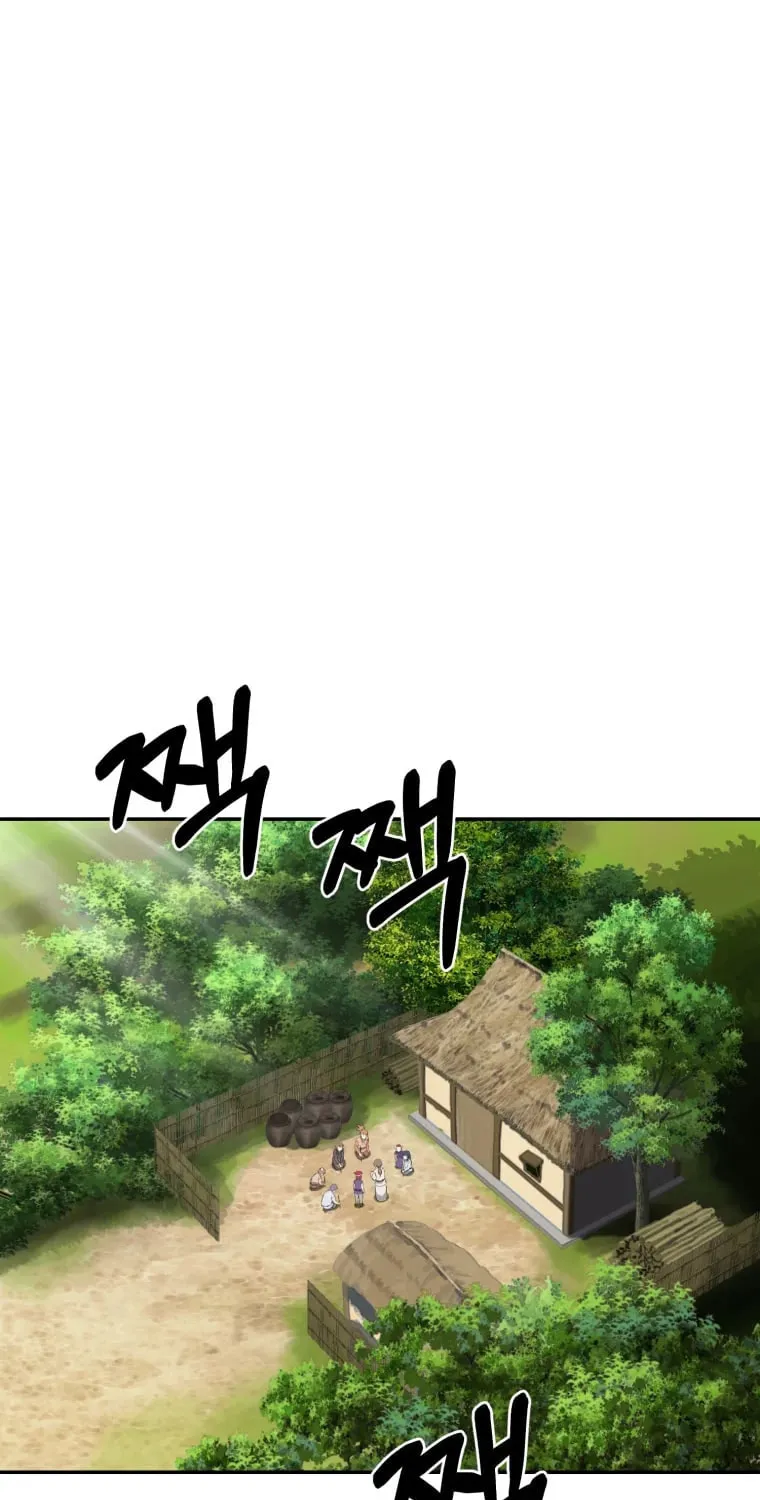 Sunyu of the Shadowless Chapter 8 page 58 - 