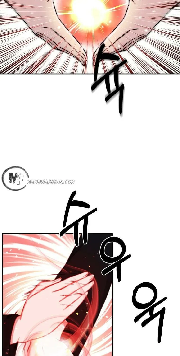 Sunyu of the Shadowless Chapter 8 page 7 - 
