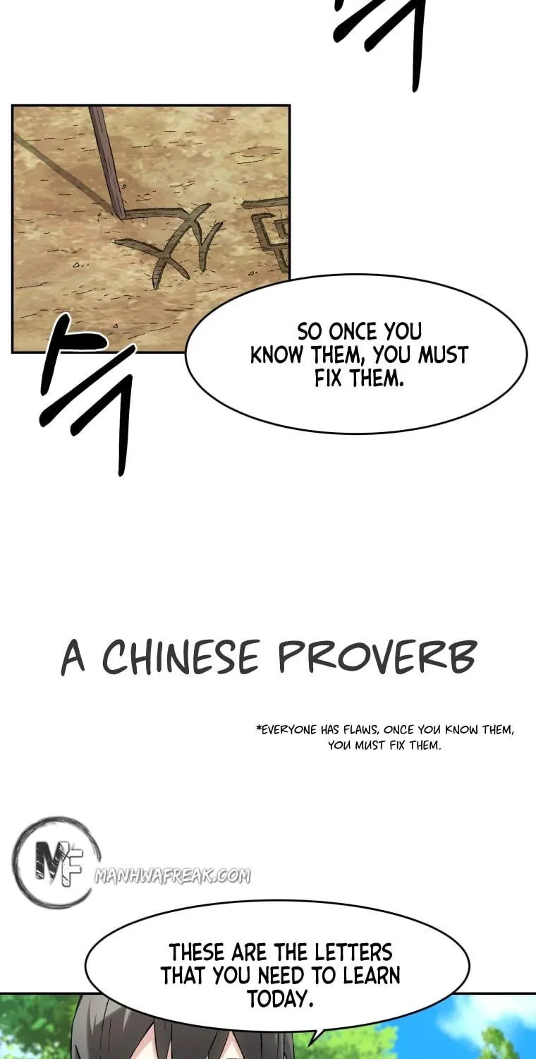 Sunyu of the Shadowless Chapter 8 page 62 - 