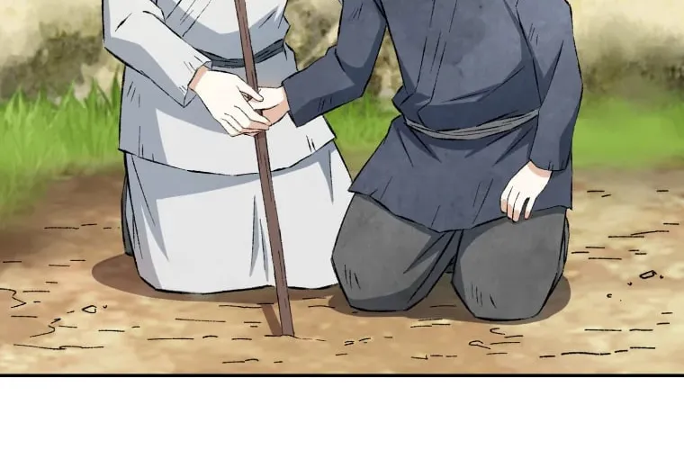 Sunyu of the Shadowless Chapter 8 page 70 - 