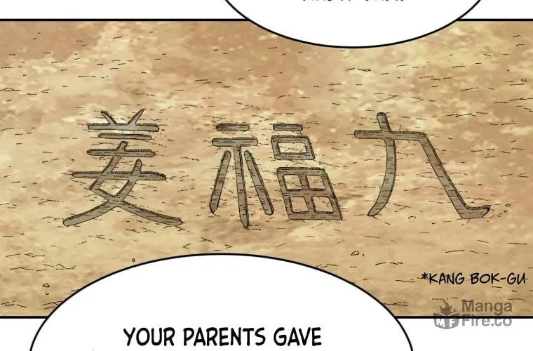 Sunyu of the Shadowless Chapter 8 page 74 - 