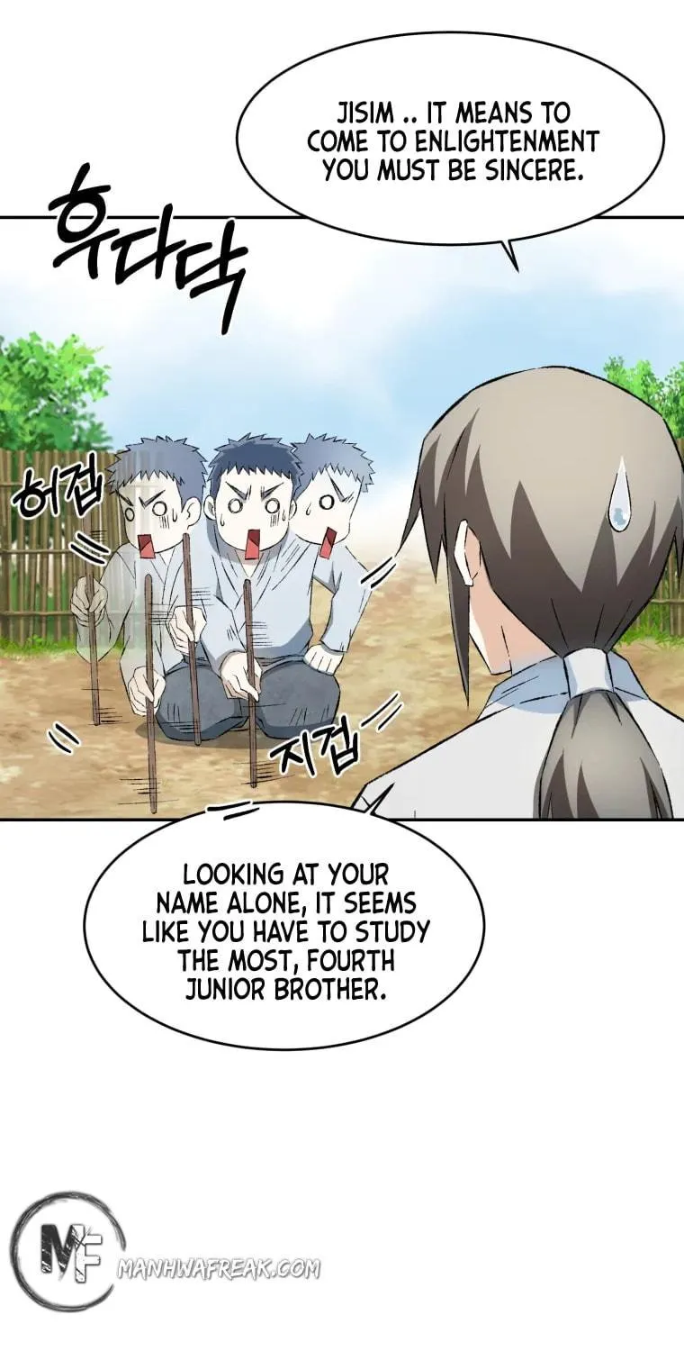 Sunyu of the Shadowless Chapter 8 page 84 - 