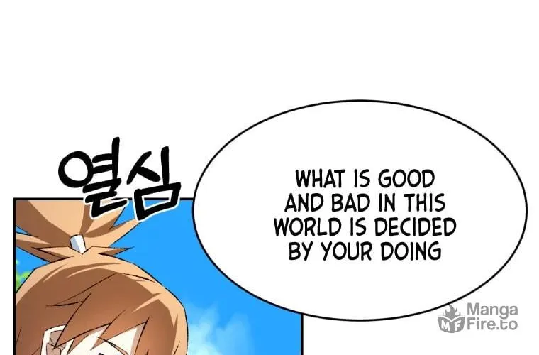 Sunyu of the Shadowless Chapter 8 page 85 - 