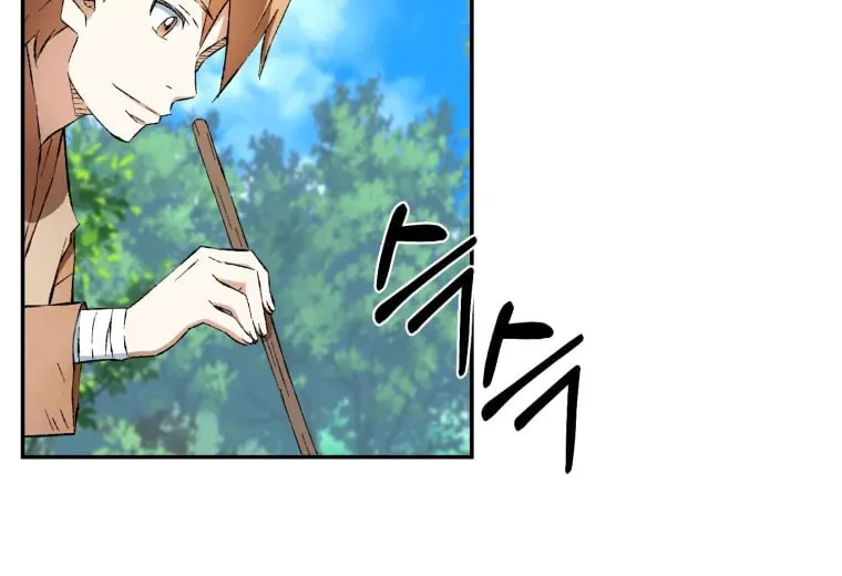 Sunyu of the Shadowless Chapter 8 page 86 - 
