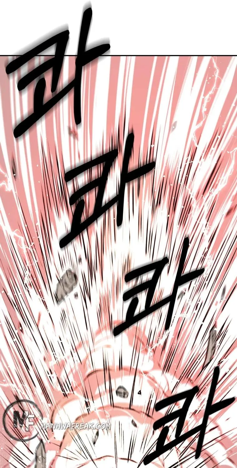 Sunyu of the Shadowless Chapter 8 page 10 - 