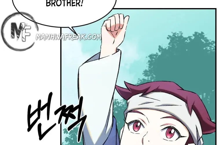 Sunyu of the Shadowless Chapter 9 page 13 - 