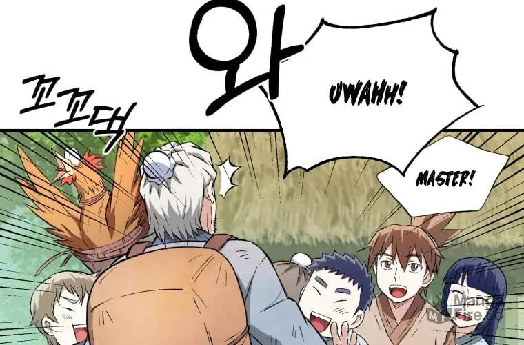 Sunyu of the Shadowless Chapter 9 page 44 - 