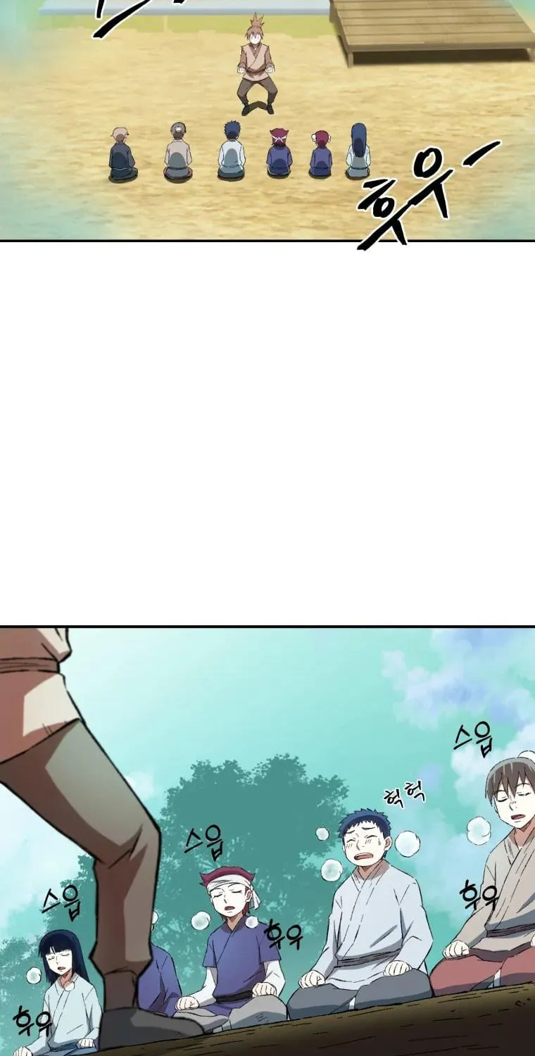 Sunyu of the Shadowless Chapter 9 page 6 - 