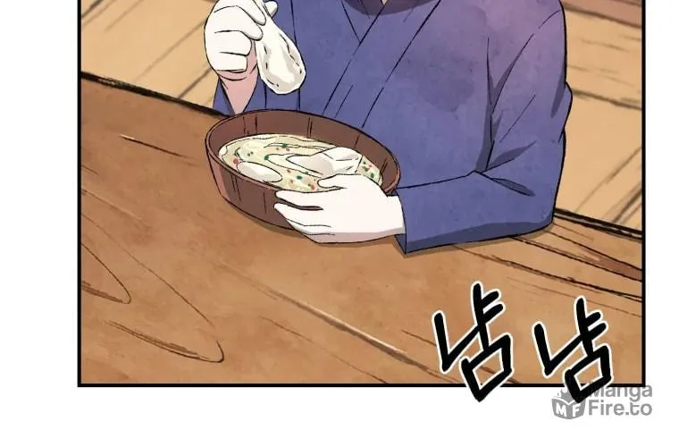 Sunyu of the Shadowless Chapter 9 page 53 - 