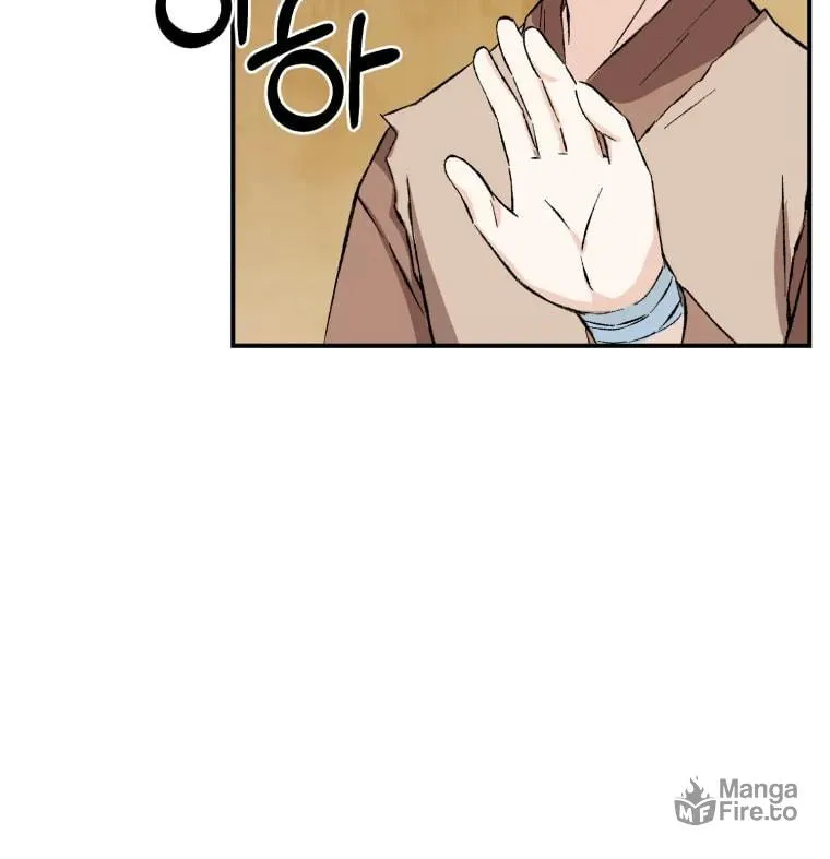 Sunyu of the Shadowless Chapter 9 page 69 - 