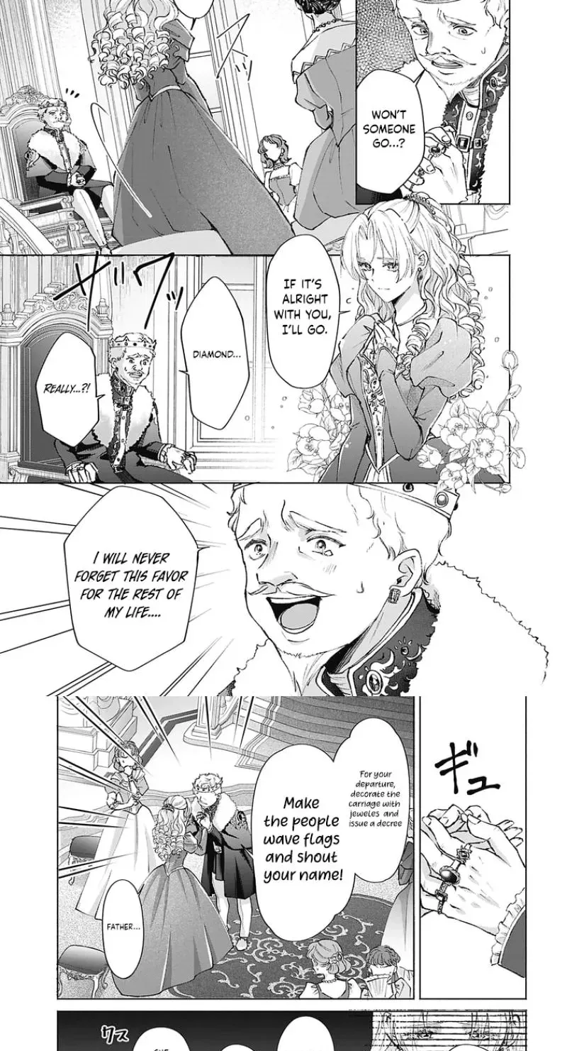 Super Beauty & the Beast: I Kissed Him and He Turned into a Prince?! Now I Have to Recast the Spell! Chapter 1 page 21 - 