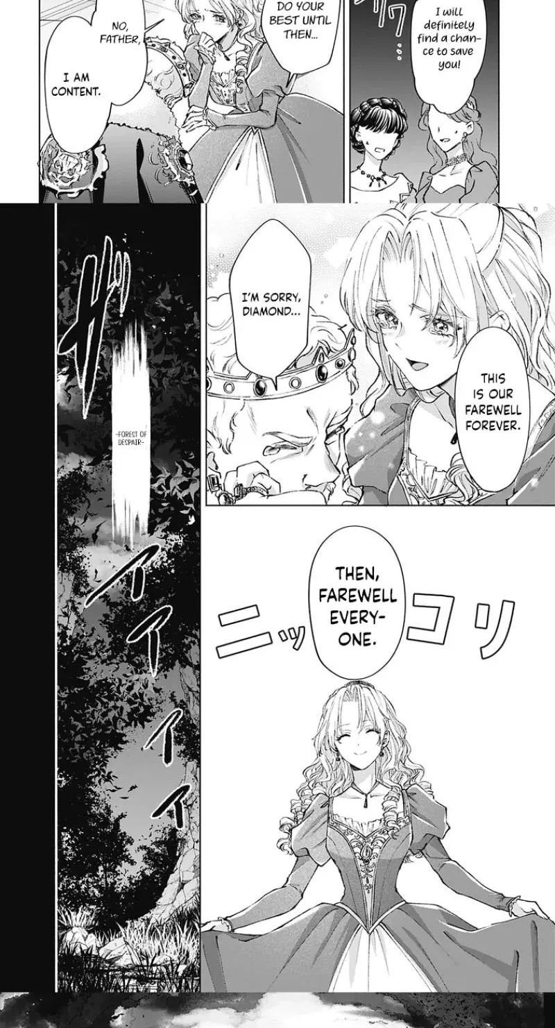 Super Beauty & the Beast: I Kissed Him and He Turned into a Prince?! Now I Have to Recast the Spell! Chapter 1 page 23 - 