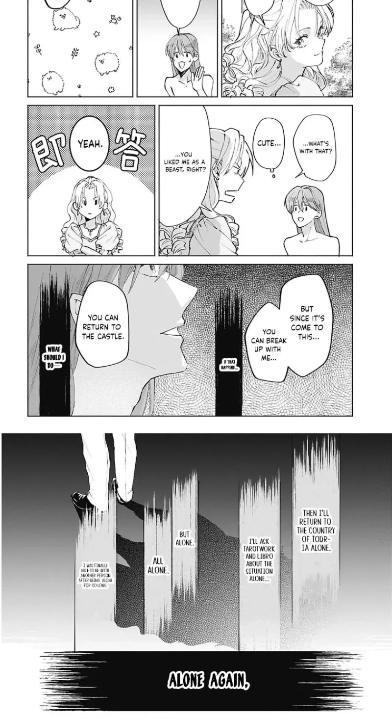 Super Beauty & the Beast: I Kissed Him and He Turned into a Prince?! Now I Have to Recast the Spell! Chapter 1 page 38 - 