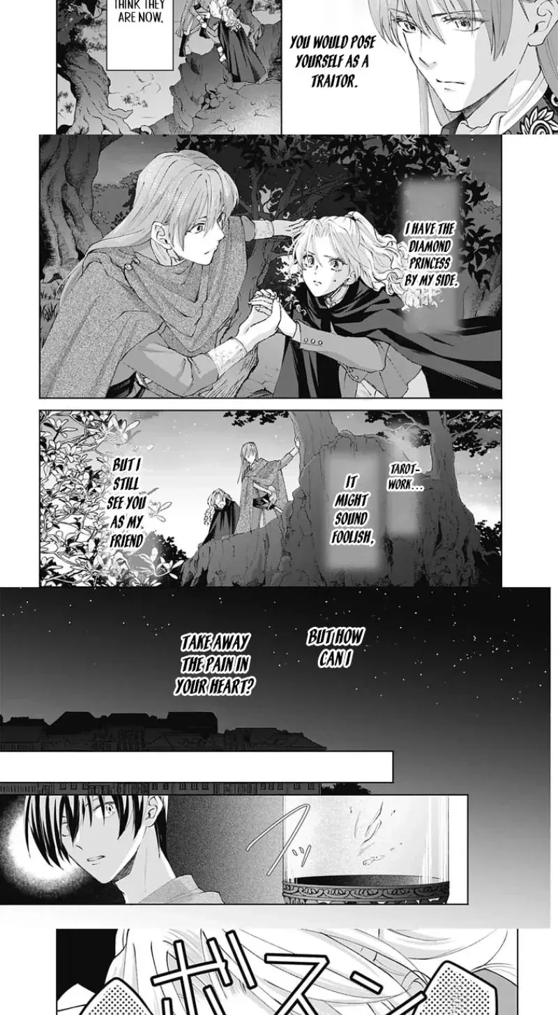 Super Beauty & the Beast: I Kissed Him and He Turned into a Prince?! Now I Have to Recast the Spell! Chapter 2 page 22 - 