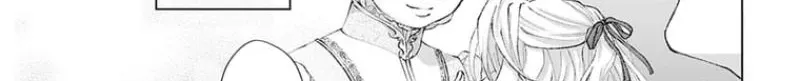 Super Beauty & the Beast: I Kissed Him and He Turned into a Prince?! Now I Have to Recast the Spell! Chapter 2 page 33 - 
