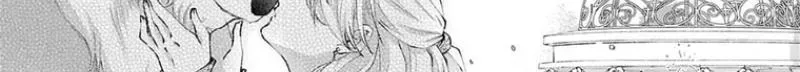 Super Beauty & the Beast: I Kissed Him and He Turned into a Prince?! Now I Have to Recast the Spell! Chapter 2 page 8 - 