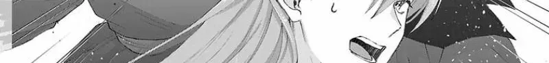 Super Beauty & the Beast: I Kissed Him and He Turned into a Prince?! Now I Have to Recast the Spell! Chapter 3 page 14 - 