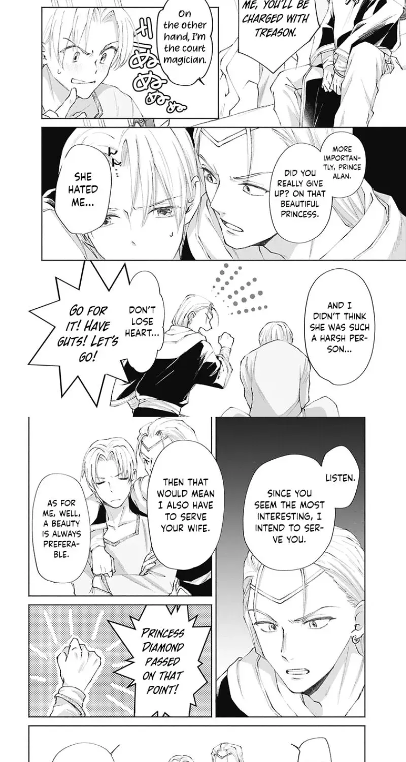 Super Beauty & the Beast: I Kissed Him and He Turned into a Prince?! Now I Have to Recast the Spell! Chapter 4 page 15 - 