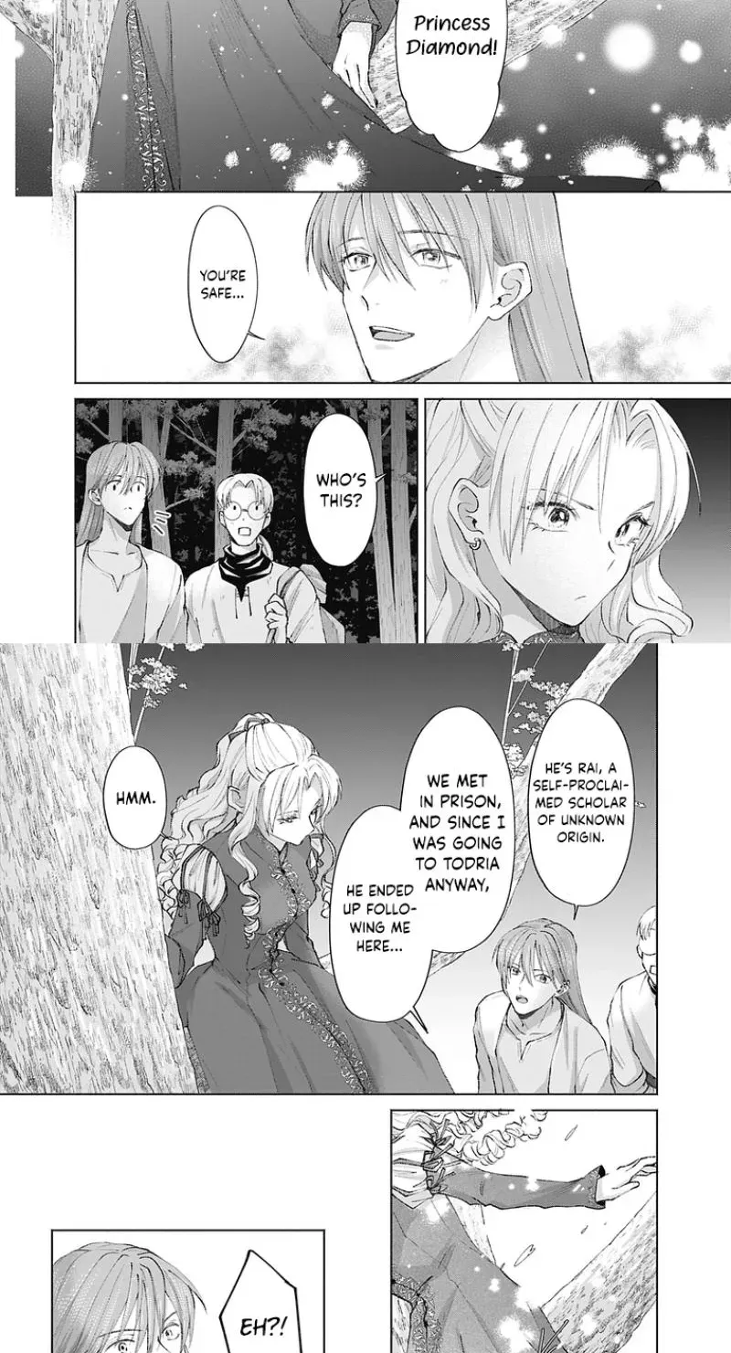Super Beauty & the Beast: I Kissed Him and He Turned into a Prince?! Now I Have to Recast the Spell! Chapter 4 page 7 - 