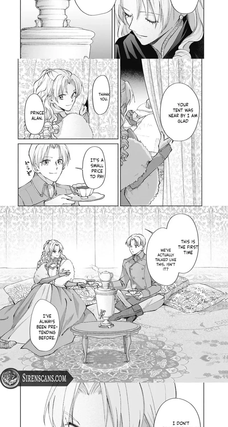 Super Beauty & the Beast: I Kissed Him and He Turned into a Prince?! Now I Have to Recast the Spell! Chapter 7 page 13 - 