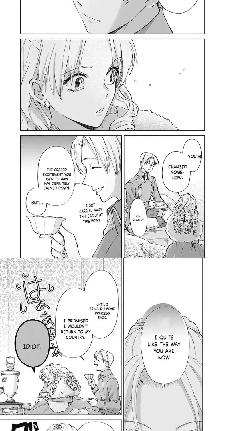 Super Beauty & the Beast: I Kissed Him and He Turned into a Prince?! Now I Have to Recast the Spell! Chapter 7 page 15 - 