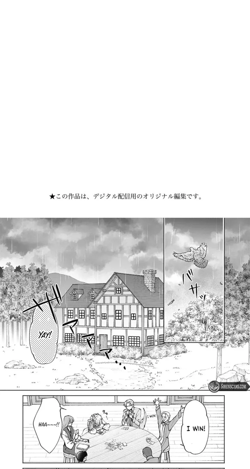 Super Beauty & the Beast: I Kissed Him and He Turned into a Prince?! Now I Have to Recast the Spell! Chapter 8 page 4 - 