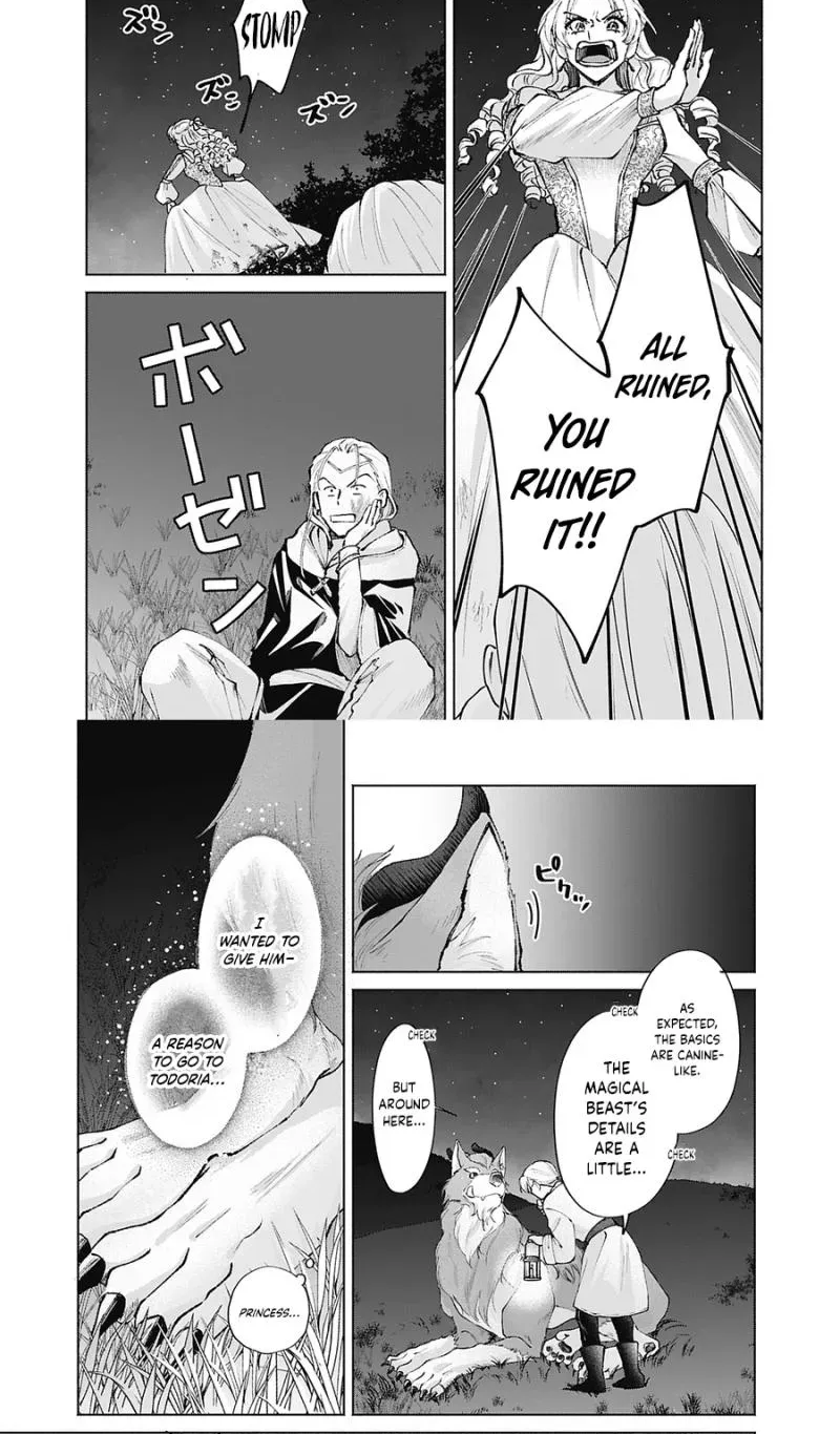 Super Beauty & the Beast: I Kissed Him and He Turned into a Prince?! Now I Have to Recast the Spell! Chapter 8 page 40 - 