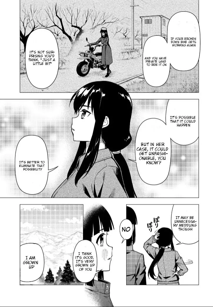 Super Cub Chapter 1.1 page 12 - 