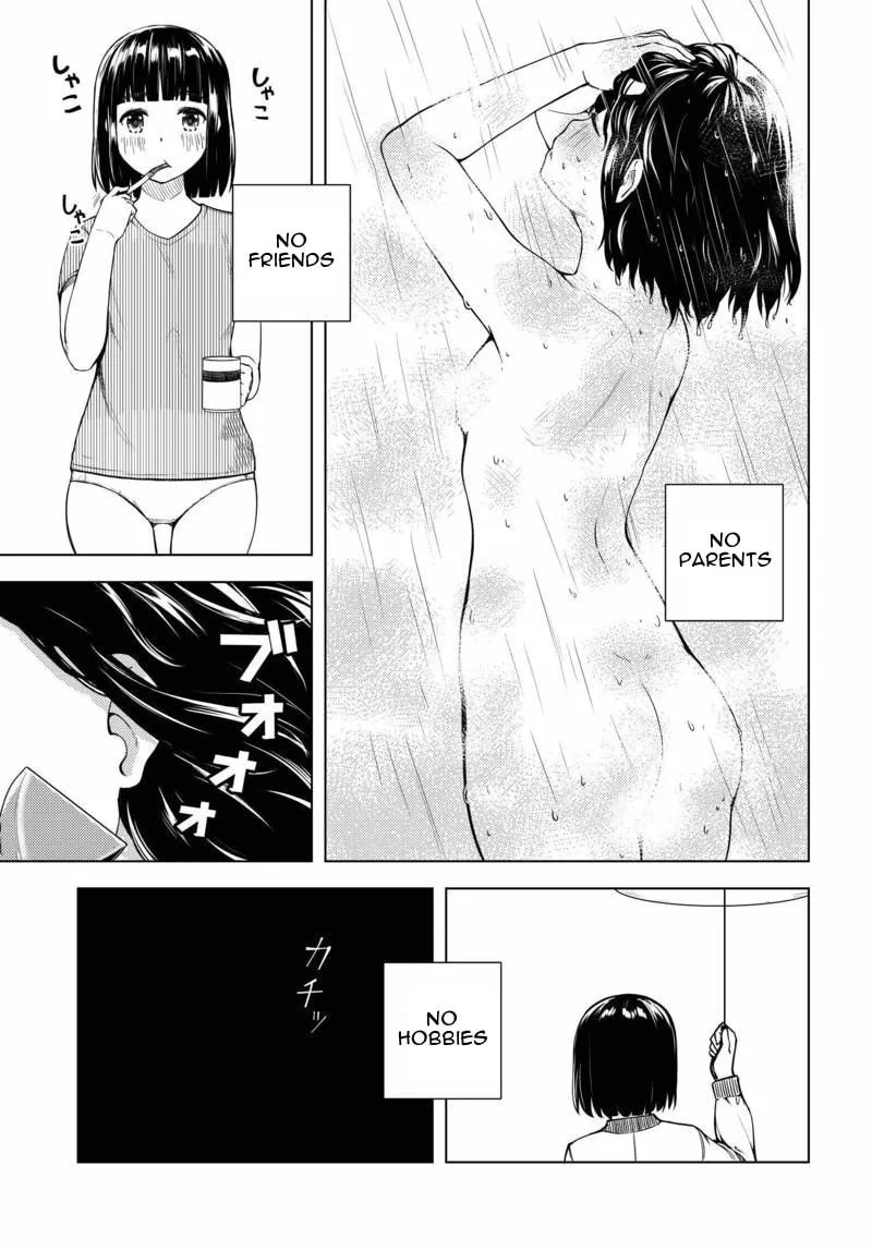 Super Cub Chapter 1 page 11 - 