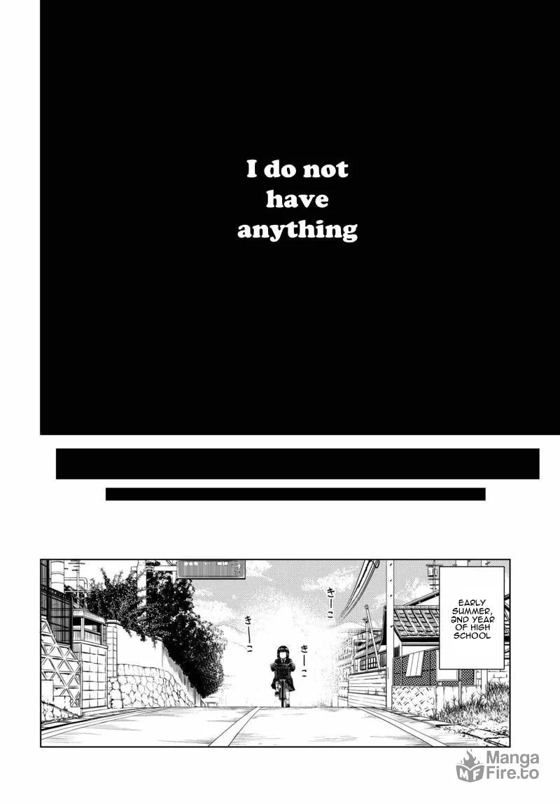 Super Cub Chapter 1 page 12 - 