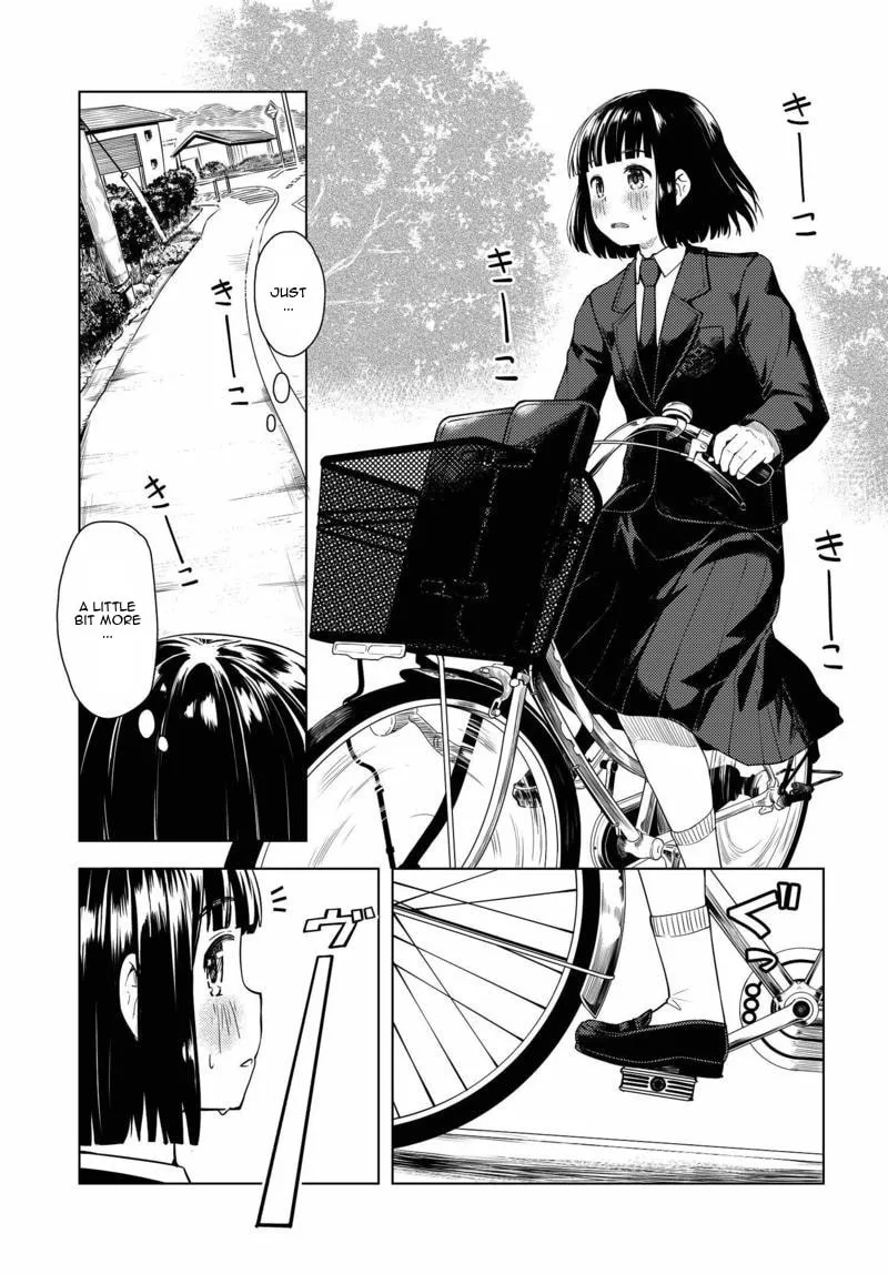 Super Cub Chapter 1 page 13 - 