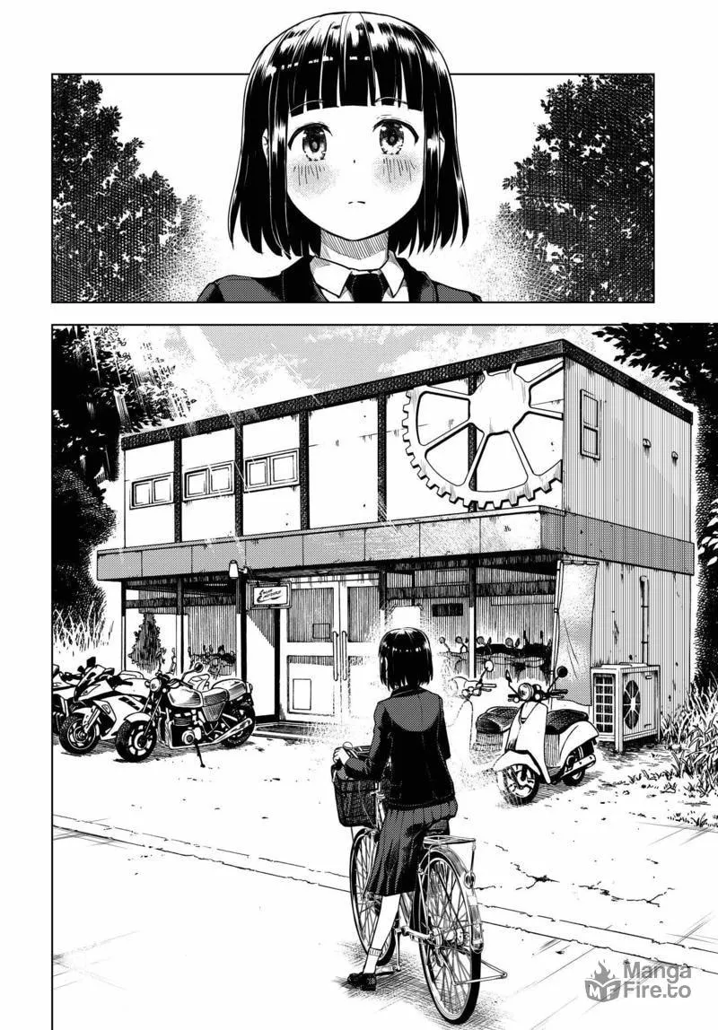 Super Cub Chapter 1 page 18 - 