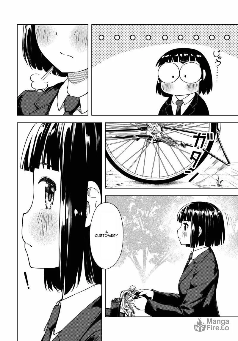 Super Cub Chapter 1 page 20 - 