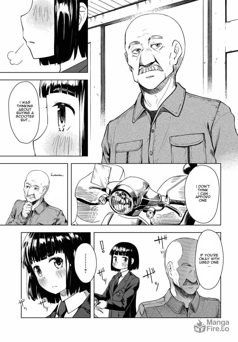 Super Cub Chapter 1 page 21 - 