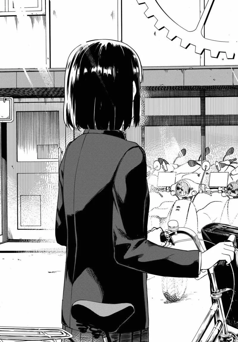 Super Cub Chapter 1 page 23 - 