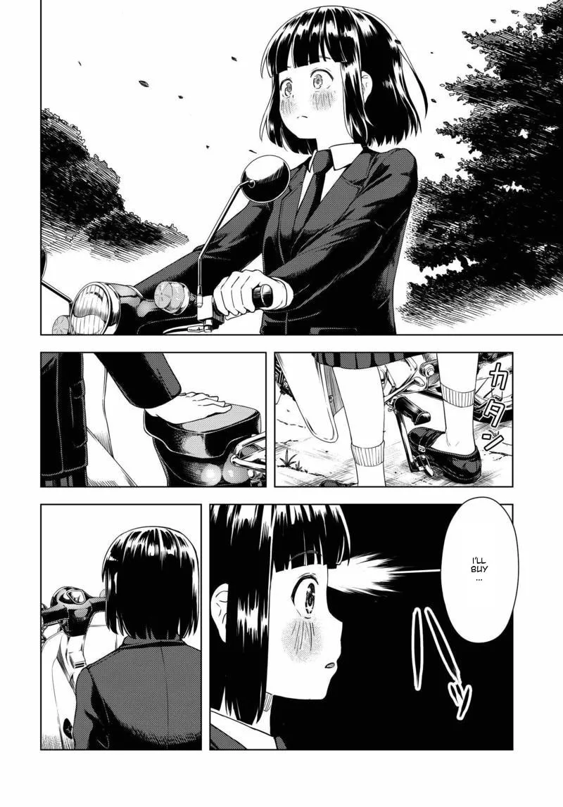 Super Cub Chapter 1 page 28 - 