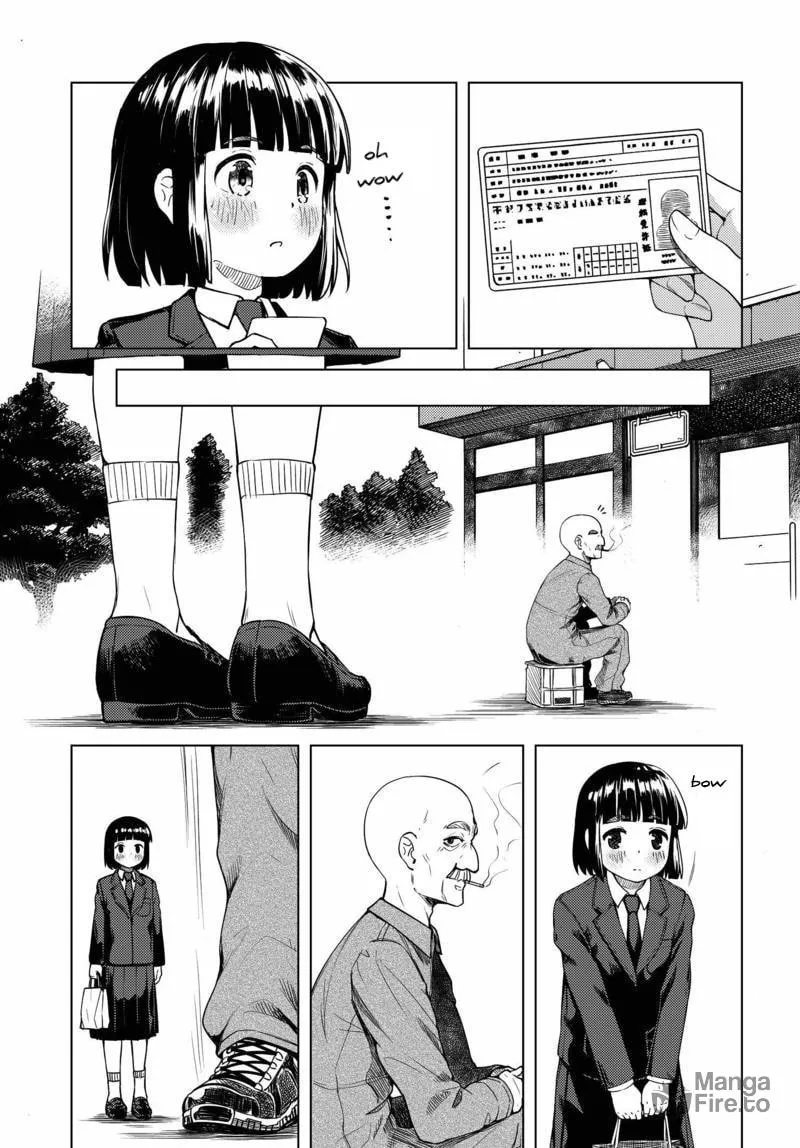 Super Cub Chapter 1 page 33 - 