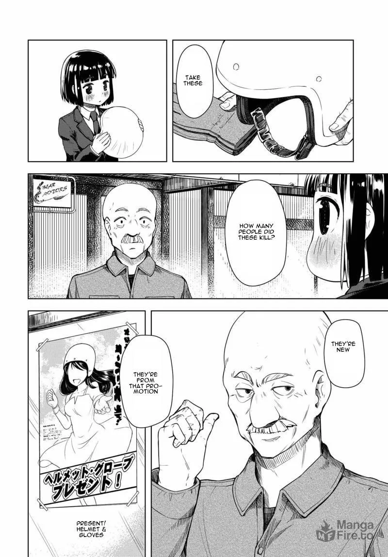 Super Cub Chapter 1 page 36 - 