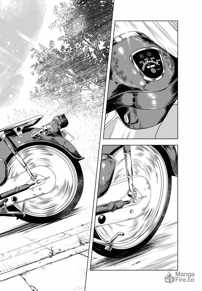 Super Cub Chapter 1 page 40 - 