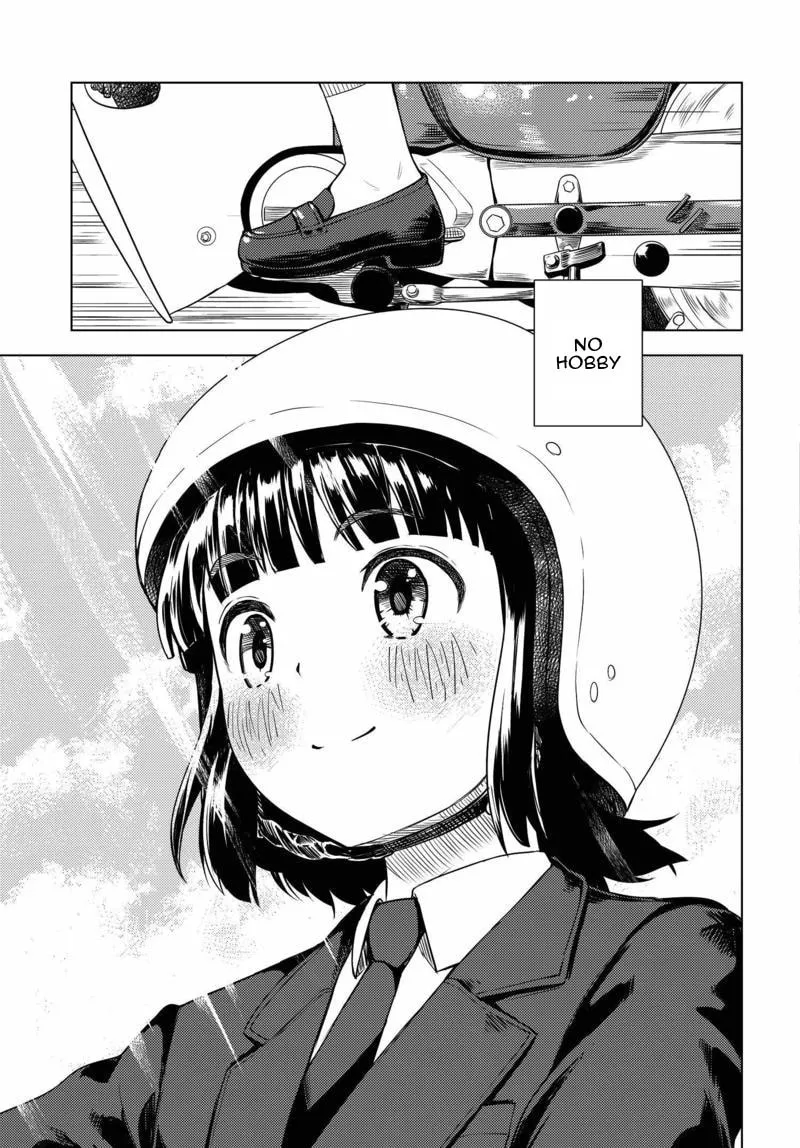 Super Cub Chapter 1 page 43 - 